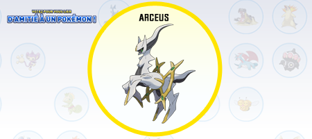 Arceus