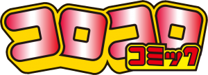 CoroCoro