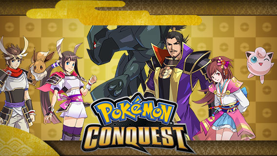 Pokémon Conquest