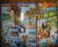 CoroCoro Comics