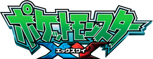 Logo anime Pokémon X Y