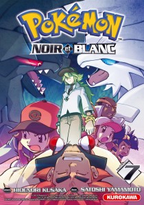 Manga Noir&Blanc - Tome 7