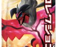 XY - Booster Yveltal