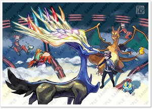 Ken Sugimori - Xerneas Flare