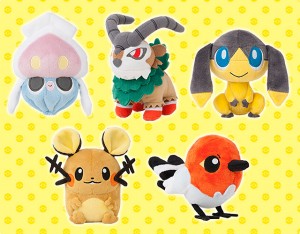 Pokemon Dolls - 8 fevrier 2014