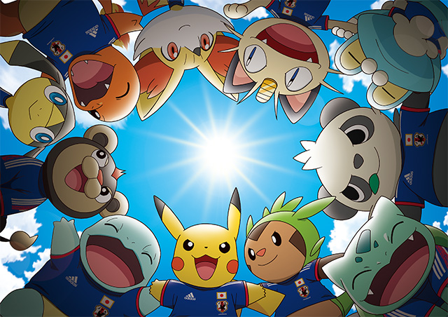 Pokémon Coupe du Monde 2014