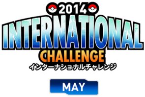 2014 International Challenge Mai