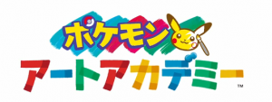Logo Pokémon Art Academy