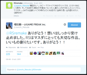 Pokémon ROSA - Tweet Masuda 2011