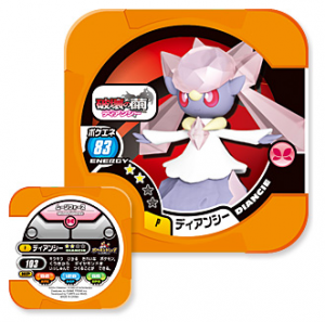 Pokémon Tretta - Diancie