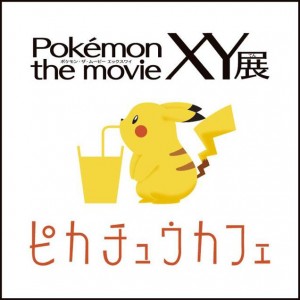 Pikachu Café