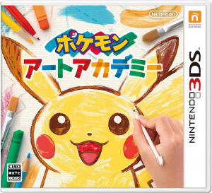 Pokémon Art Academy - Jaquette Japon