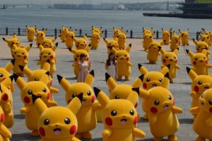 Pikachu Outbreak - Akarenga Park