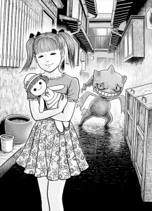 Junji Ito - Manga Pokémon