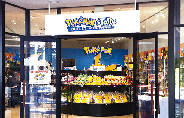 Pokémon Store