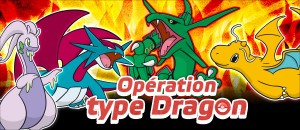 Operation type Dragon