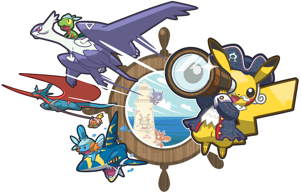 Logo des Pokémon World Championships 2015