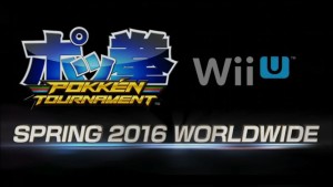 Pokkén Tournament Wii U