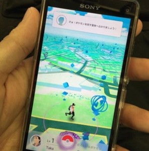 PokémonGOtest