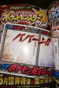 corocoro5161