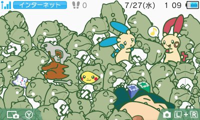 Thèmes 3DS Pokémon - Clonage