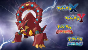 Film 19 - Distribution de Volcanion