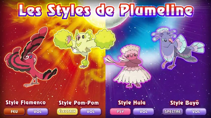 Pokémon Soleil et Lune - Plumeline