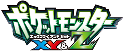 Pokémon XY&Z