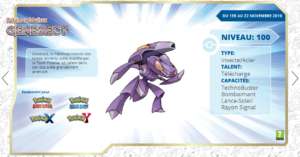 Pokémon 20 - Distribution de Genesect