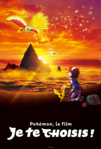 Film Pokémon 20 - Je te choisis