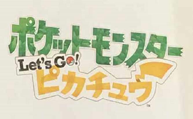 Logo Pokémon Let's GO Pikachu