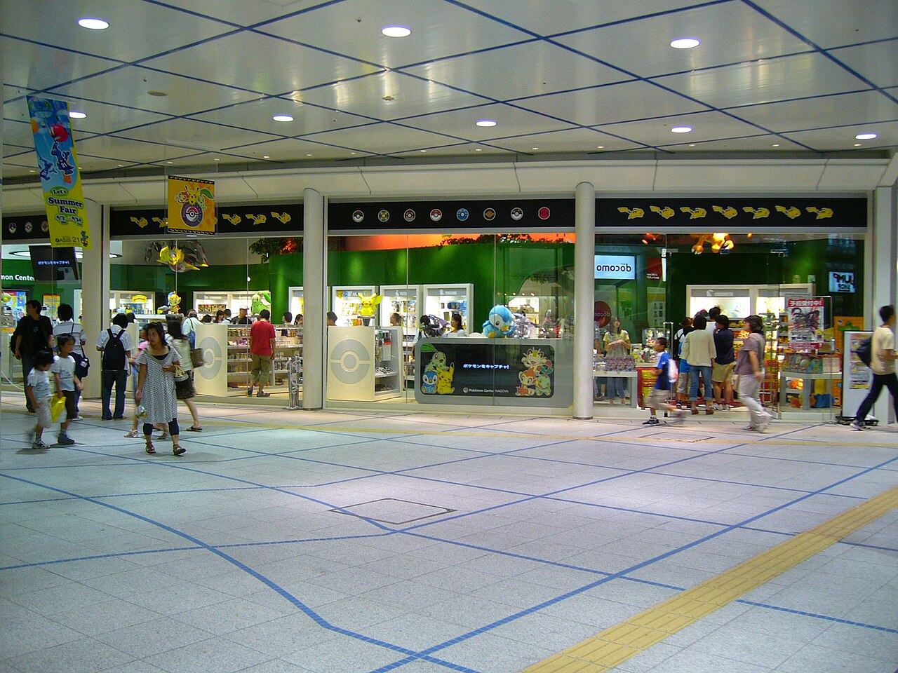 Pokémon Center Nagoya
