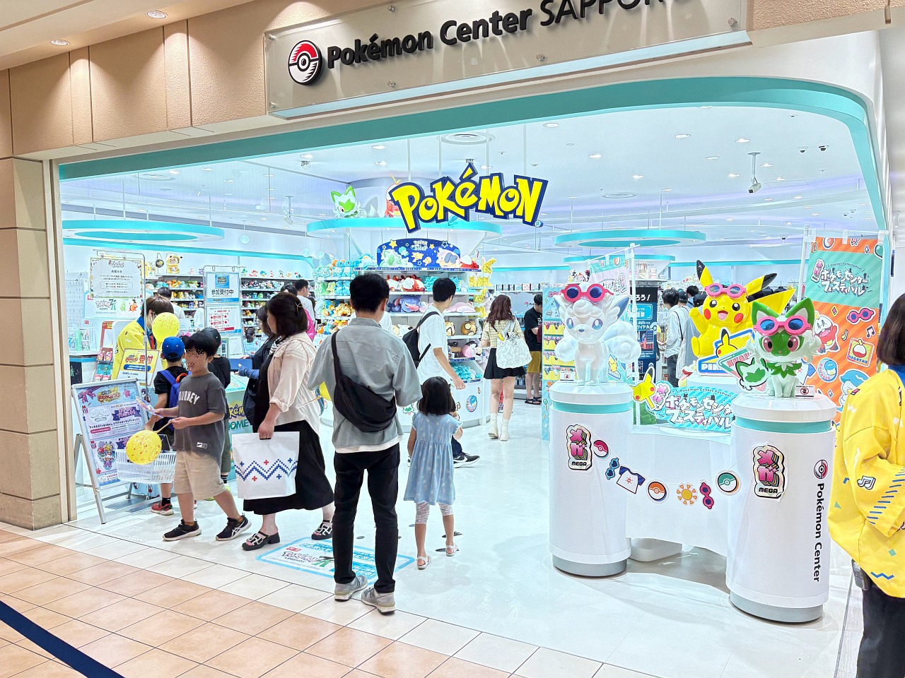 Pokémon Center Sapporo