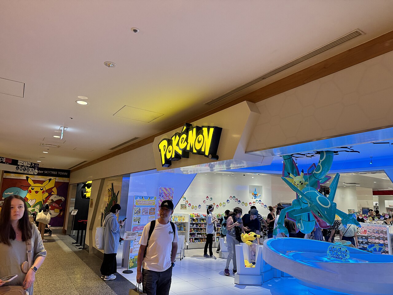 Pokémon Center Skytree Town