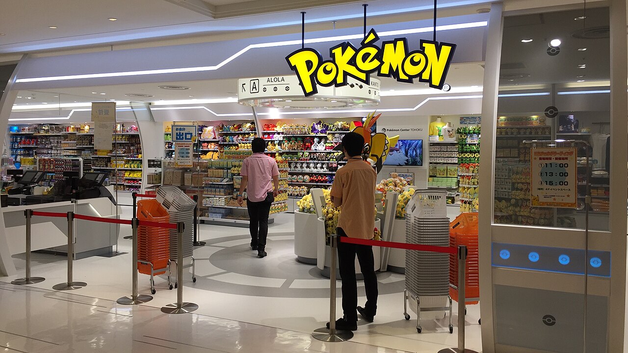 Pokémon Center Tohoku