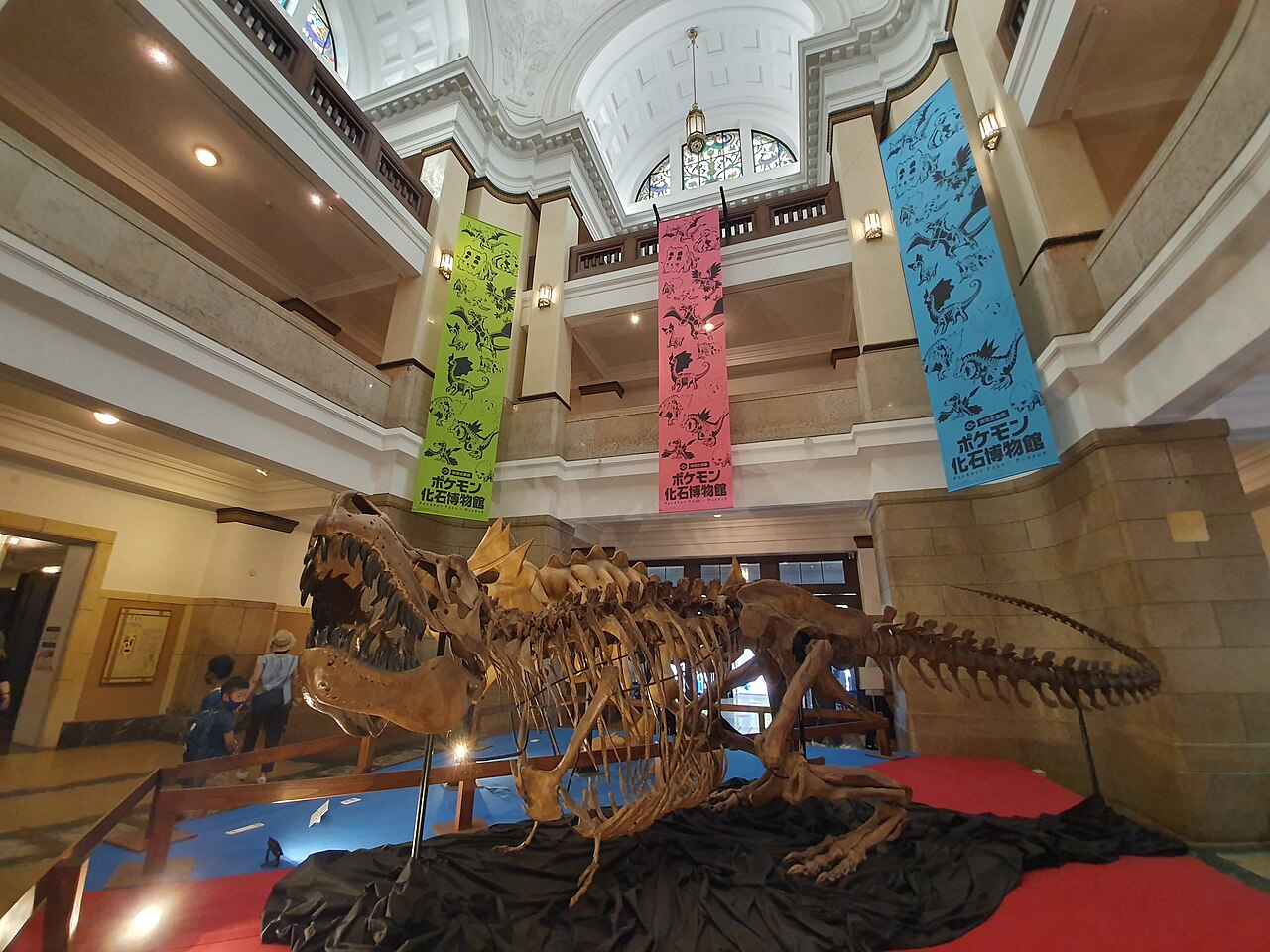 Pokémon Fossil Museum (tournée japonaise)
