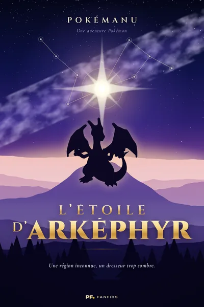 Couverture de « Pokémon : L’Étoile d’Arképhyr »
